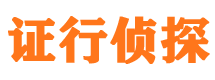 吉安外遇出轨调查取证